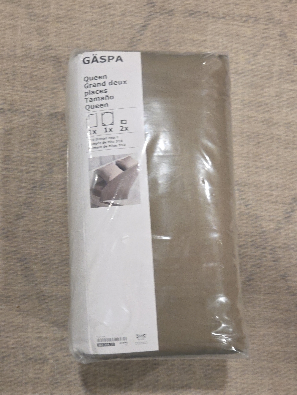 IKEA GÄSPA Queen Bedding Set in Taupe